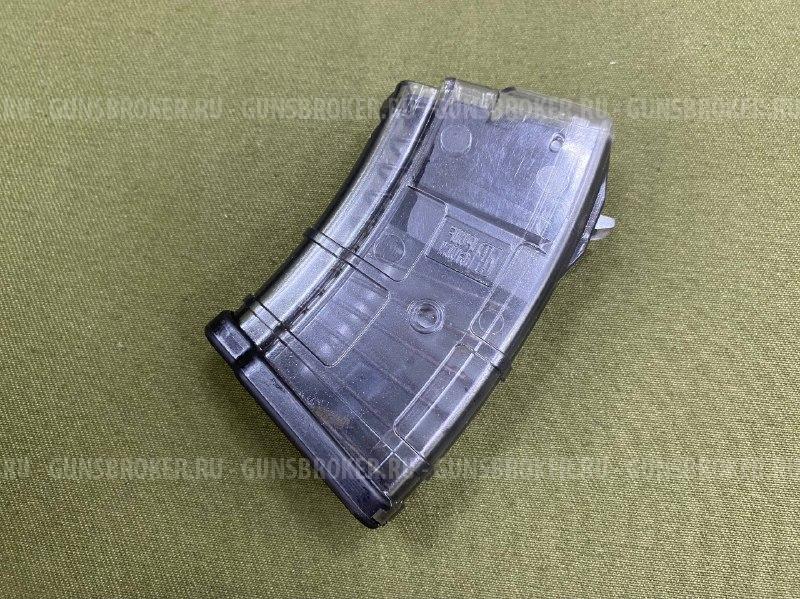 Магазин для Сайга-MK 7.62х39 на 10 патронов