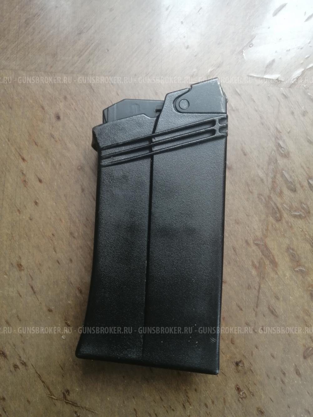 Магазин для Сайги 12C,12K.