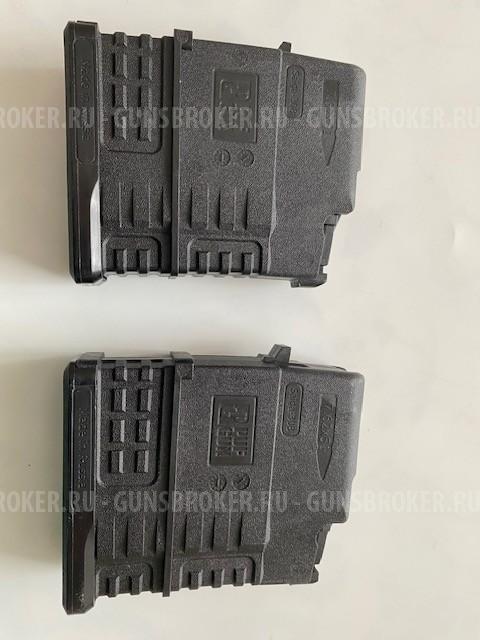 Магазин для Сайги 308