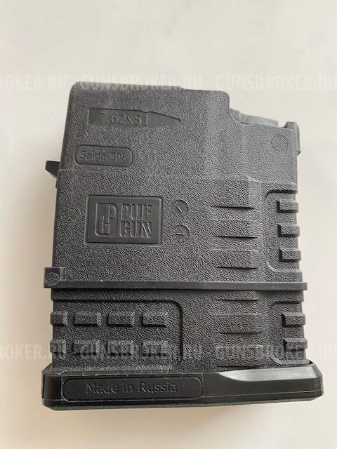 Магазин для Сайги 308