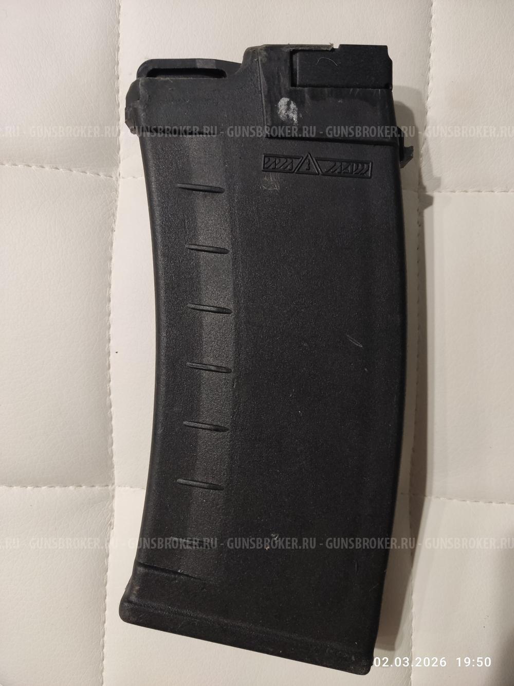 Магазин для Сайги 410
