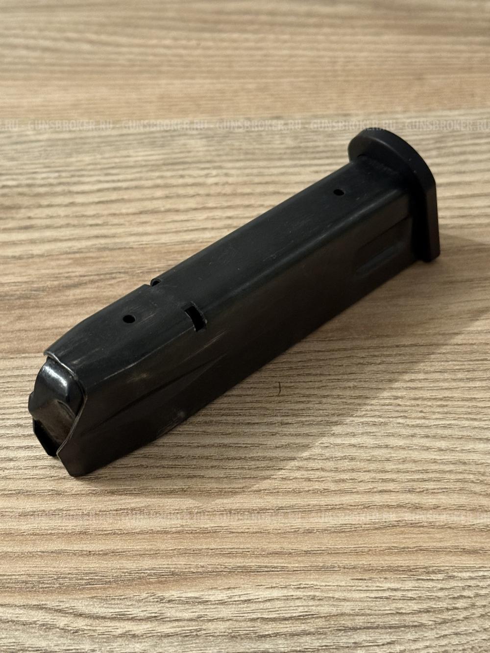 Магазин для Sig Sauer P226