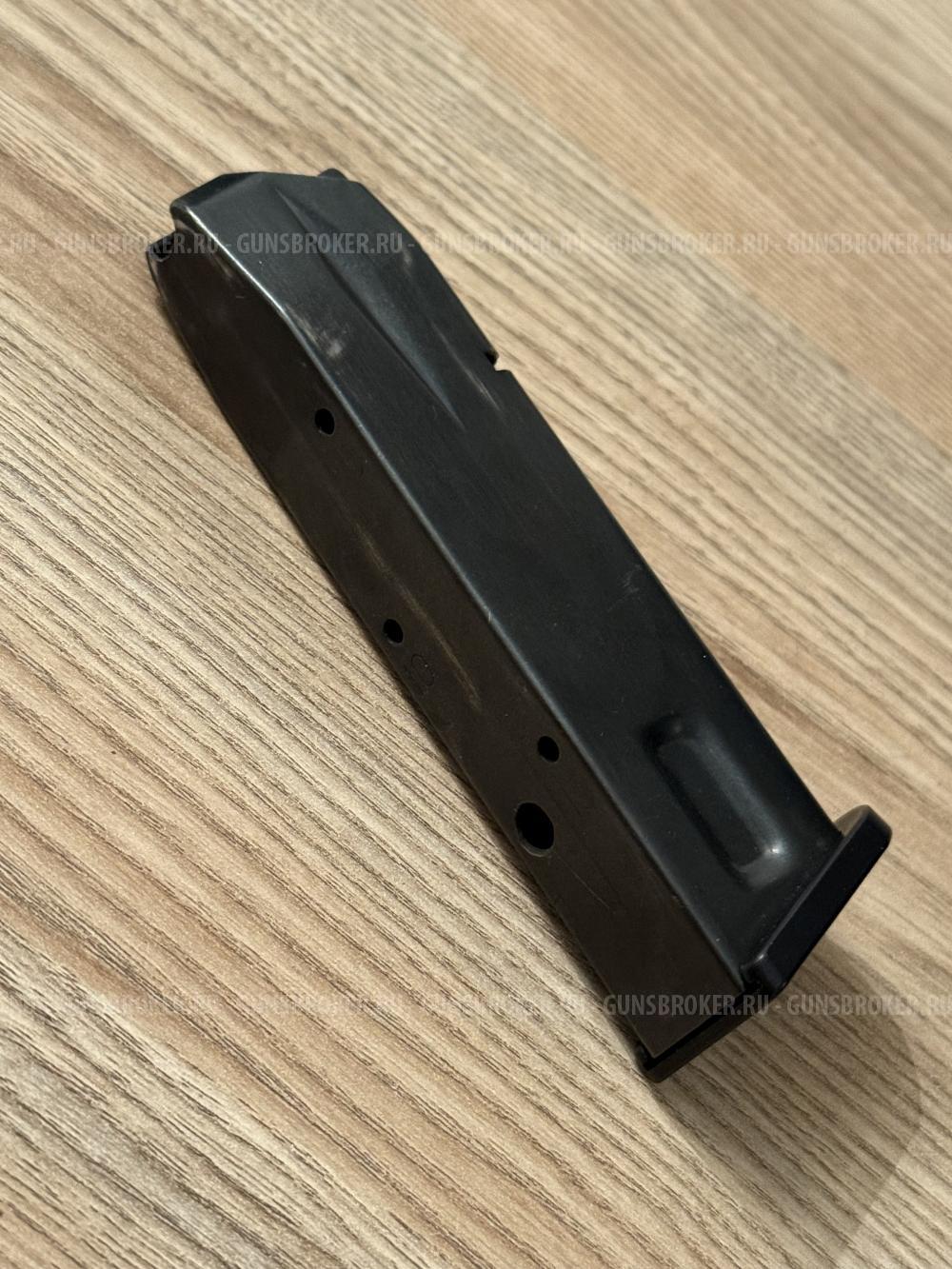 Магазин для Sig Sauer P226