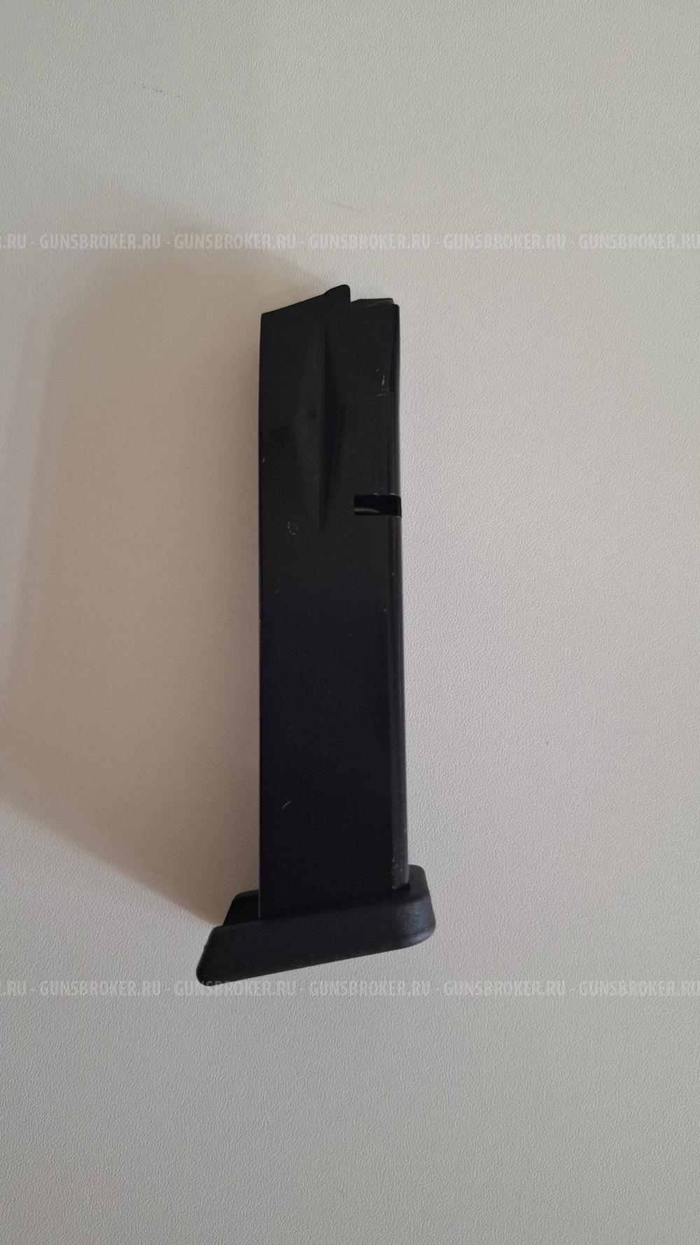 Магазин для сигнального пистолета kurs g17-s glock