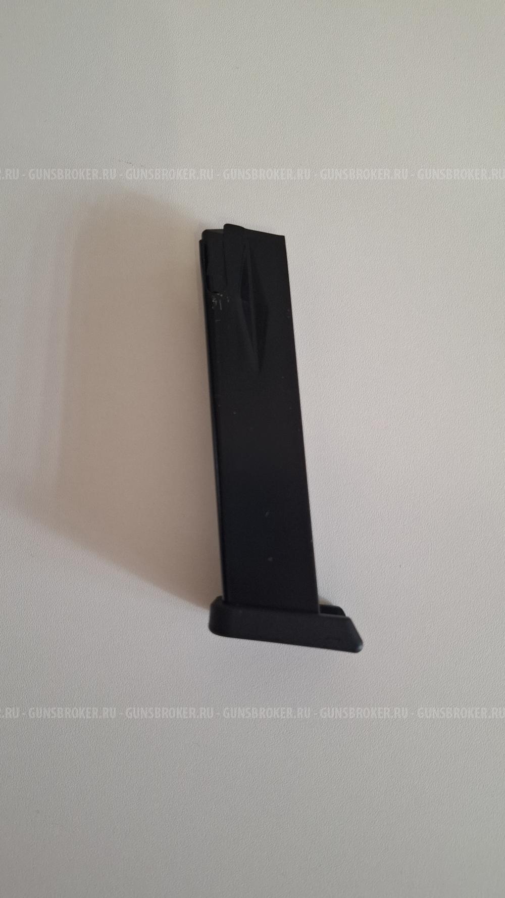 Магазин для сигнального пистолета kurs g17-s glock