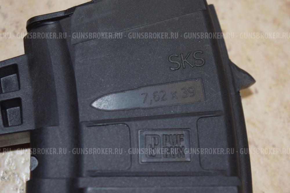 Магазин для СКС PUF GUN на 30 патронов