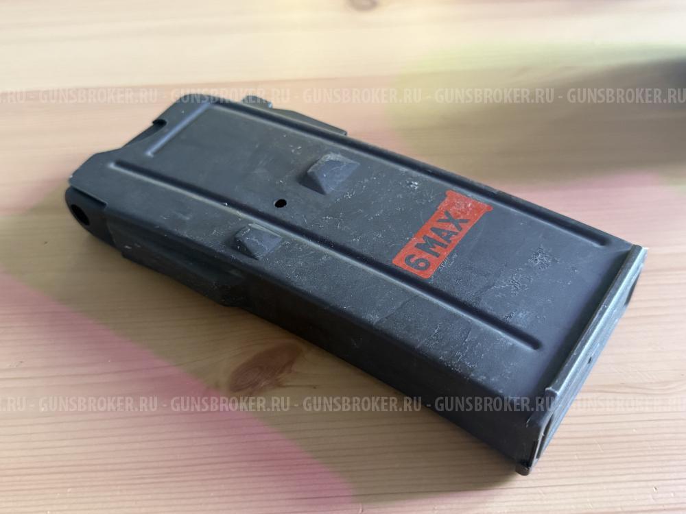 Магазин для SPAS 15 на 6 мест