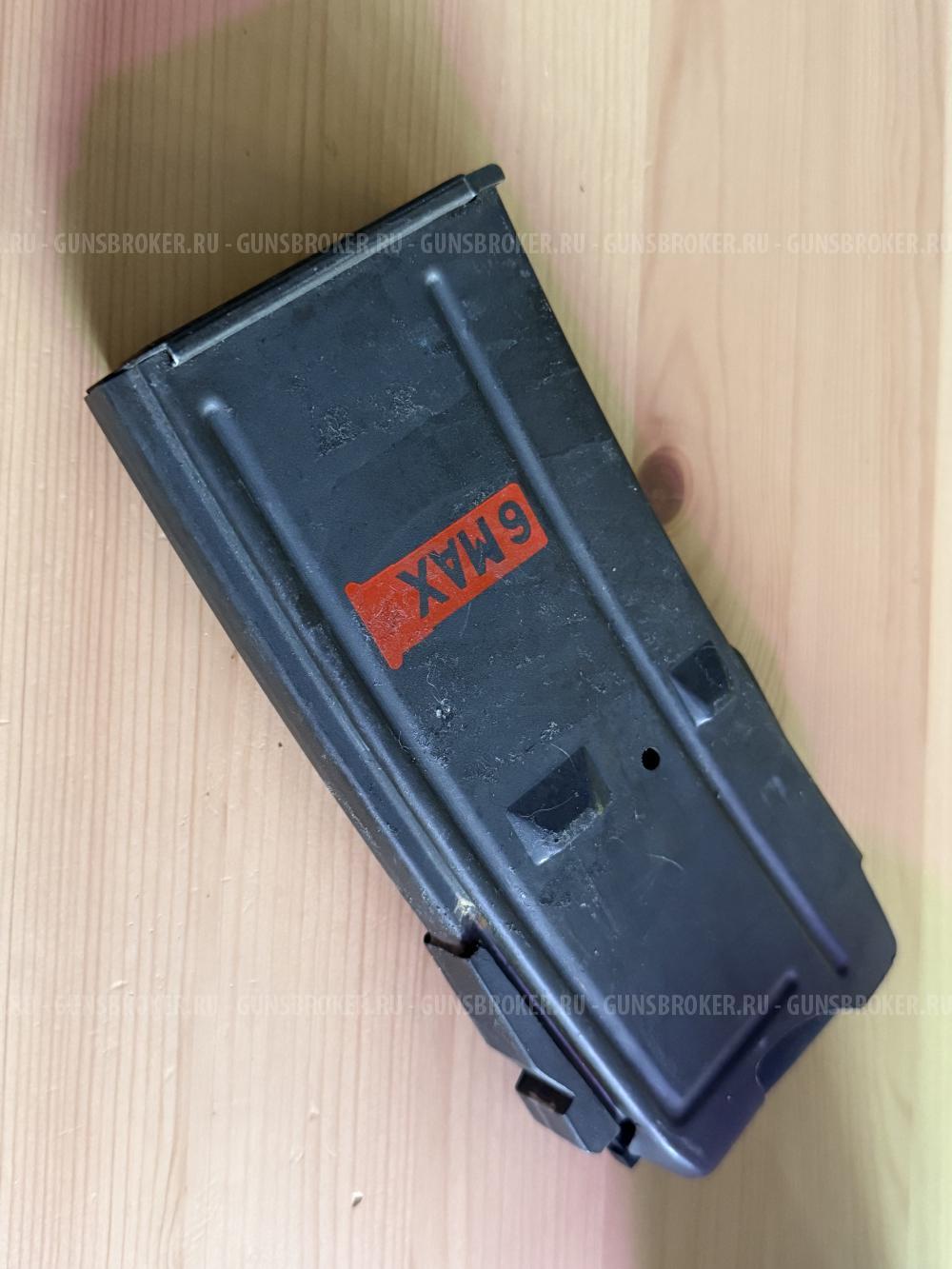 Магазин для SPAS 15 на 6 мест