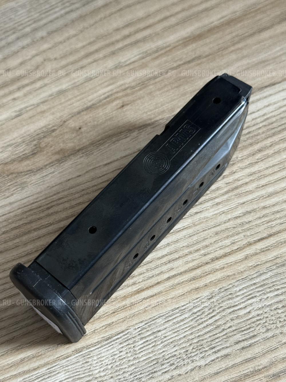 Магазин для Steyr M1 9x19 / 10x28