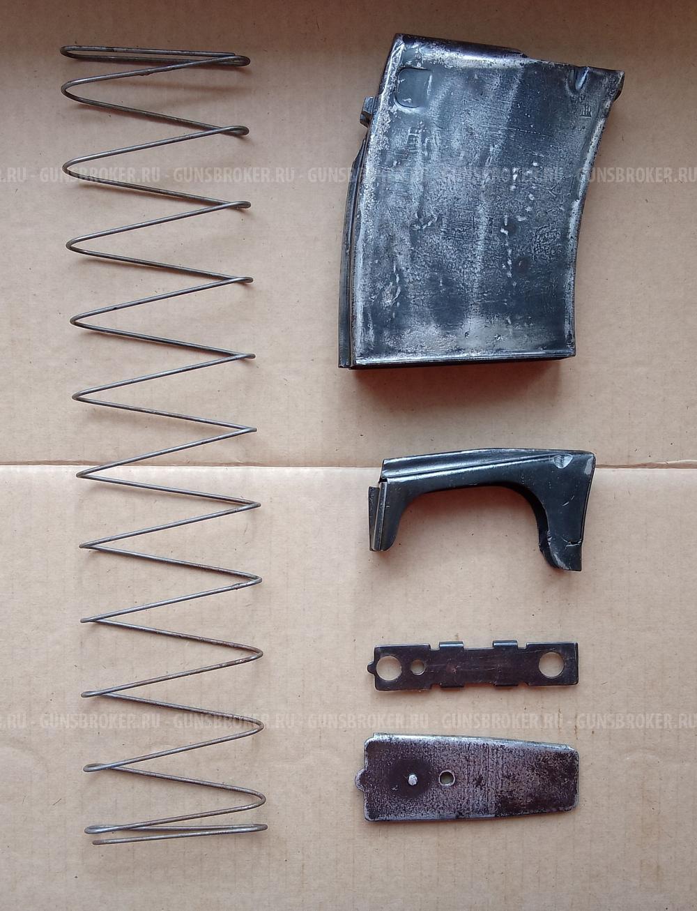 Магазин для СВТ-40 10 мест (АВТ СВТ 40)