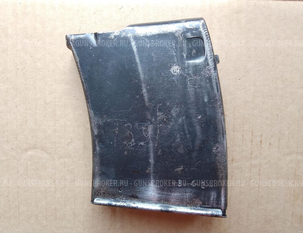 Магазин для СВТ-40 10 мест (АВТ СВТ 40)