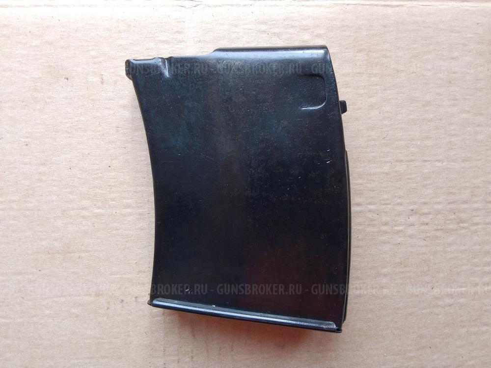 Магазин для СВТ-40 10 мест (АВТ СВТ 40)