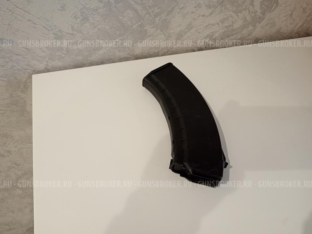 Магазин для TG 2