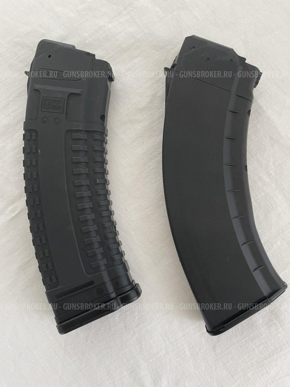Магазин для TG2 366 ткм