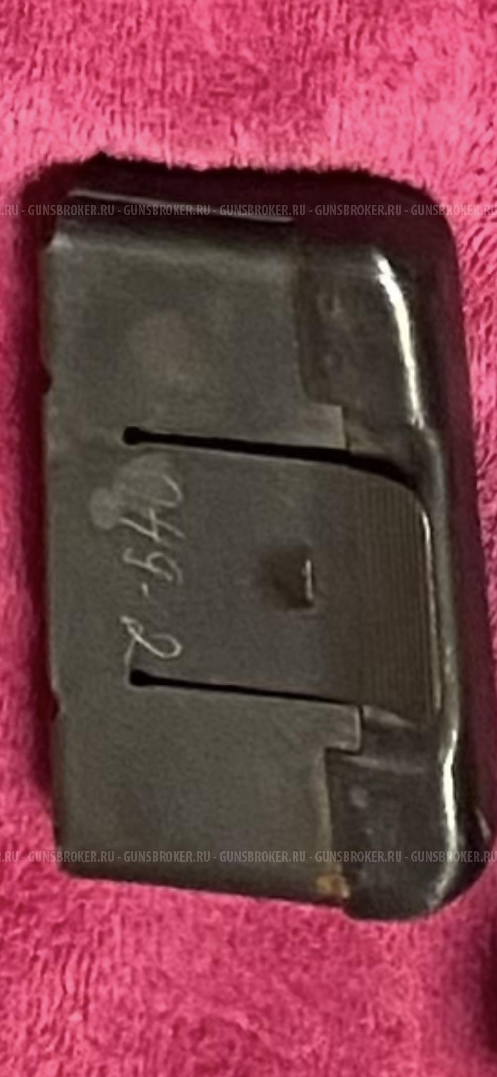 Магазин для ТОЗ-106 или МЦ 20-01