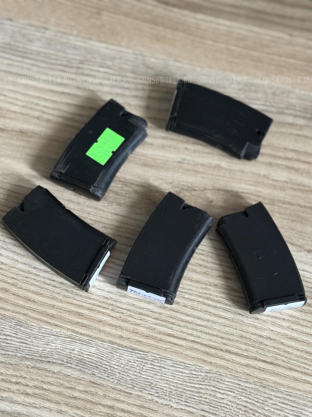 Магазин для тоз 78