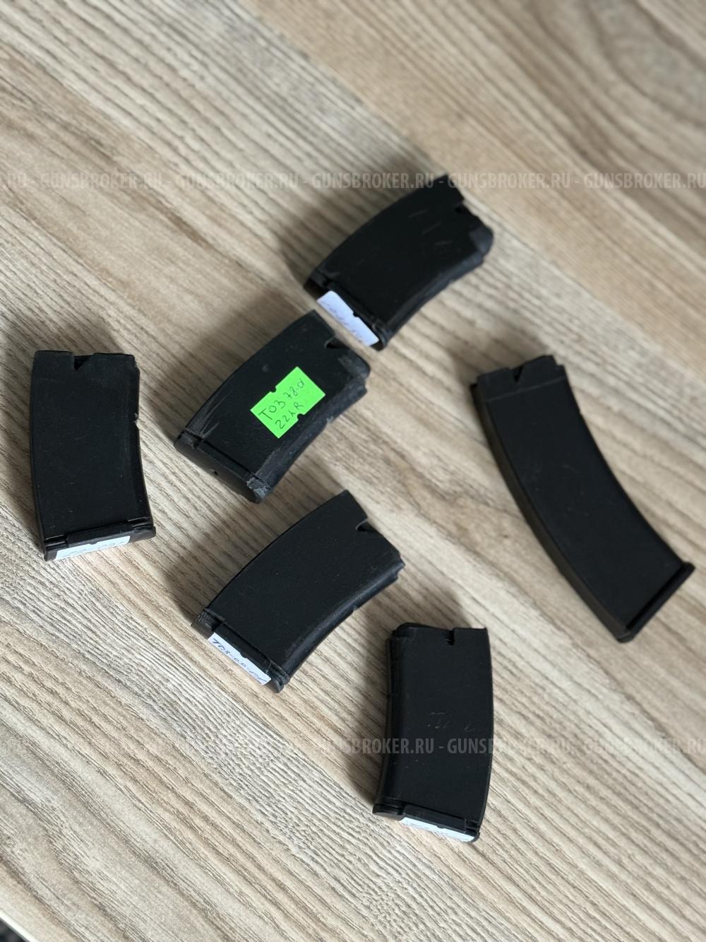 Магазин для тоз 78