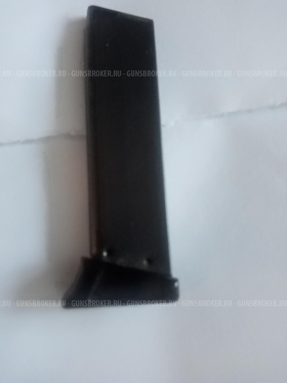МАГАЗИН газ ВАЛЬТЕР ППК кал 8мм