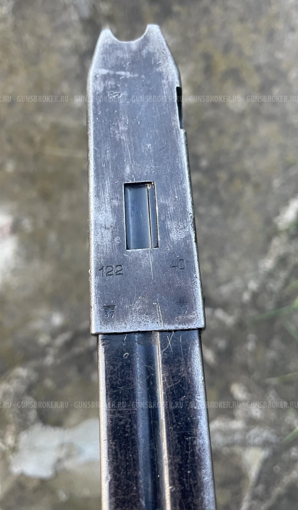 Магазин Гладкий МП 38-40 122-40