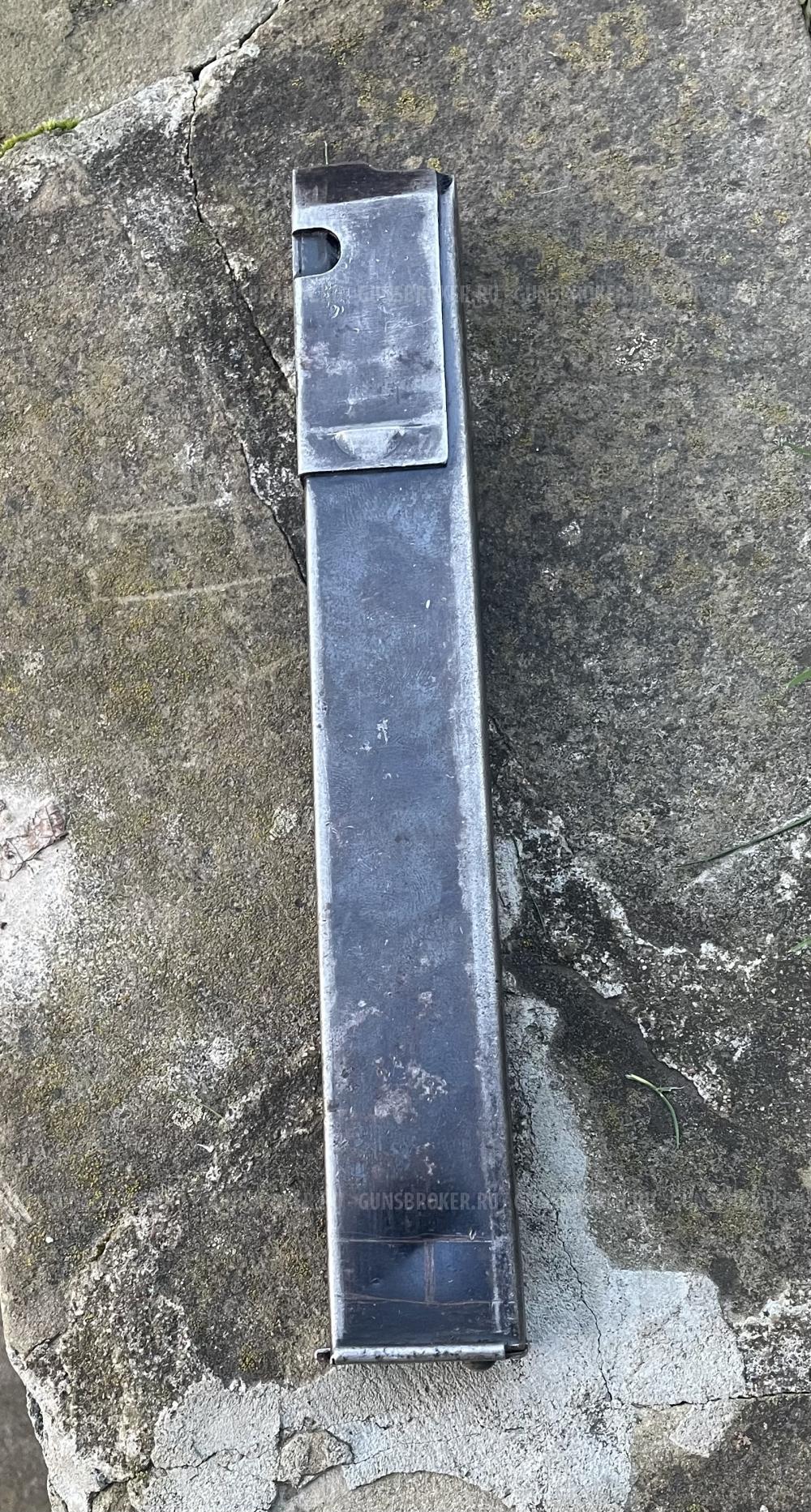 Магазин Гладкий МП 38-40 122-40
