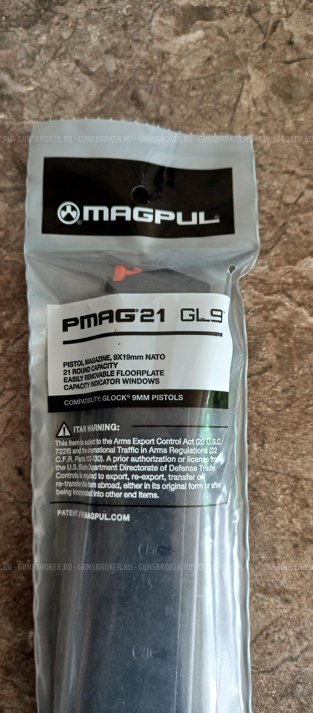 Магазин Glock 17-19 Magpul 