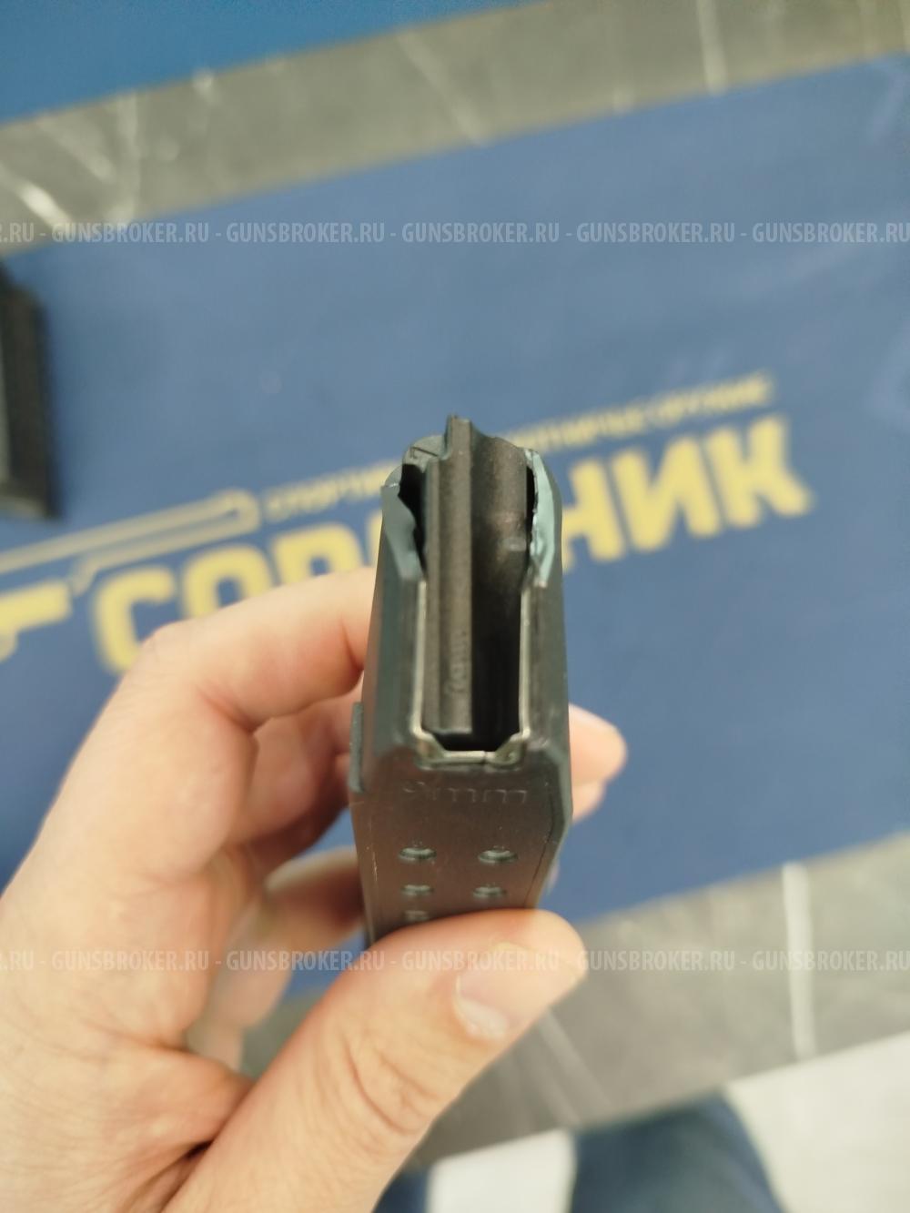 Магазин Glock 17