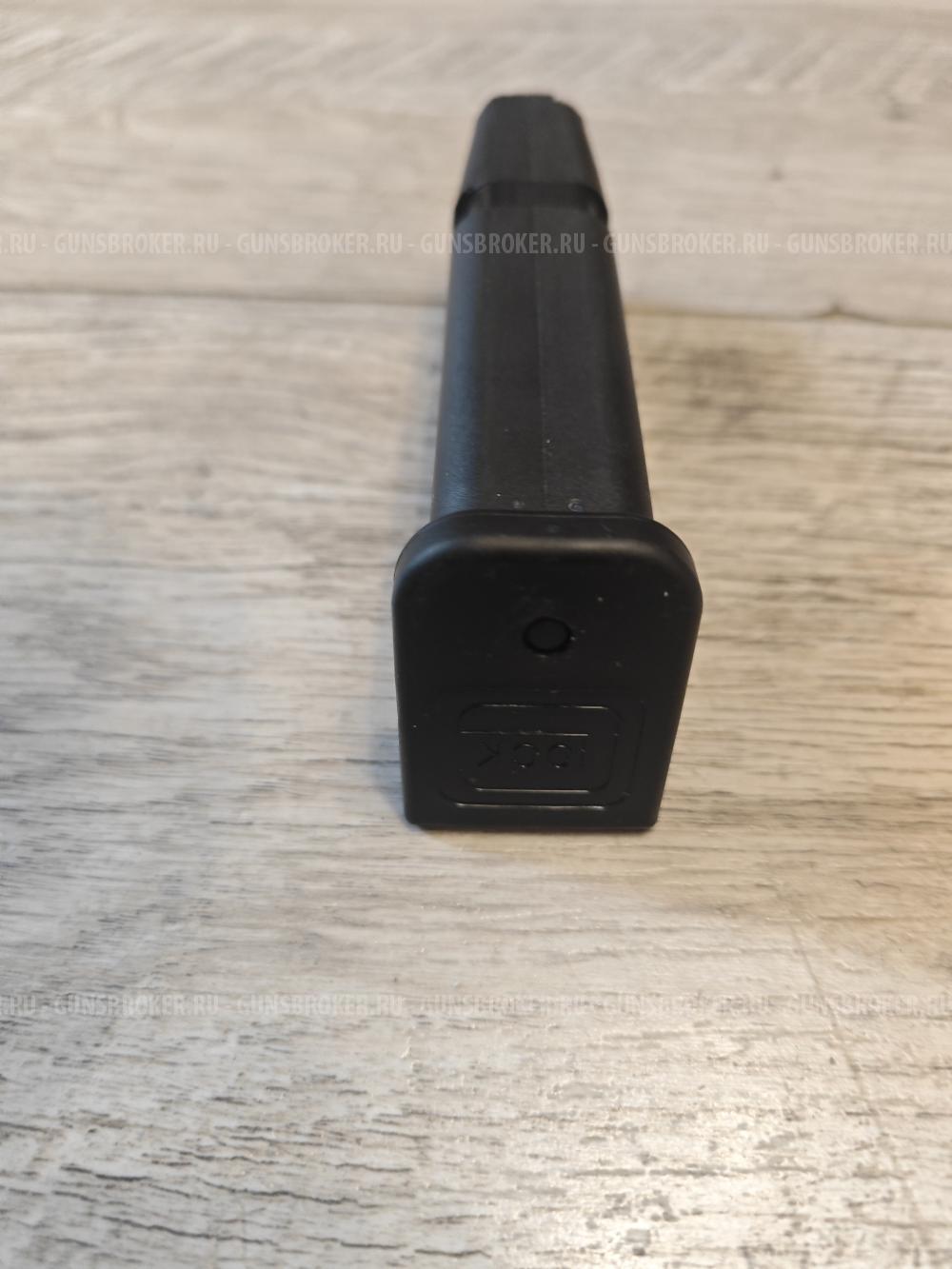 Магазин Glock 19 15мест