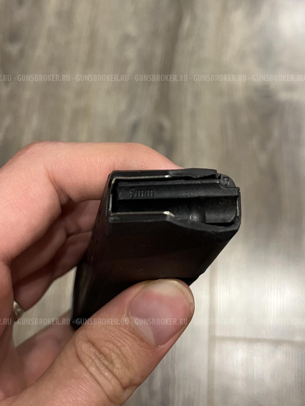 Магазин Glock 19