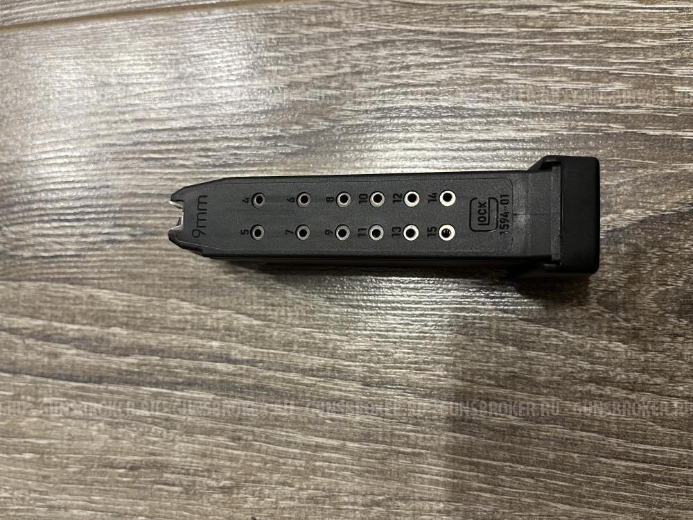 Магазин Glock 19