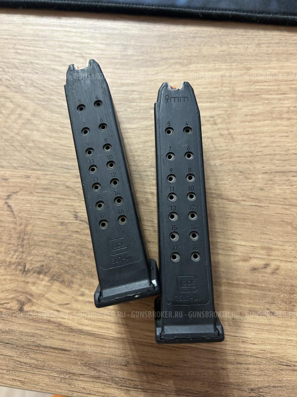 Магазин Glock на 17 патронов