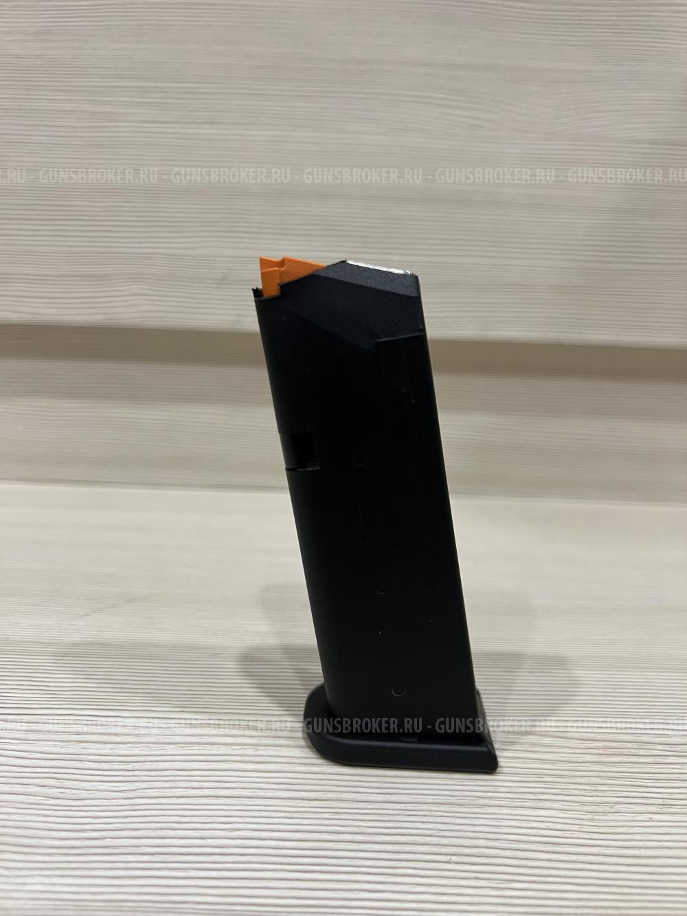 Магазин Glock19