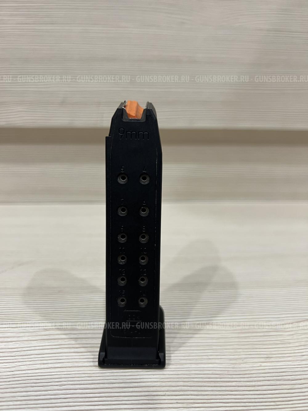 Магазин Glock19