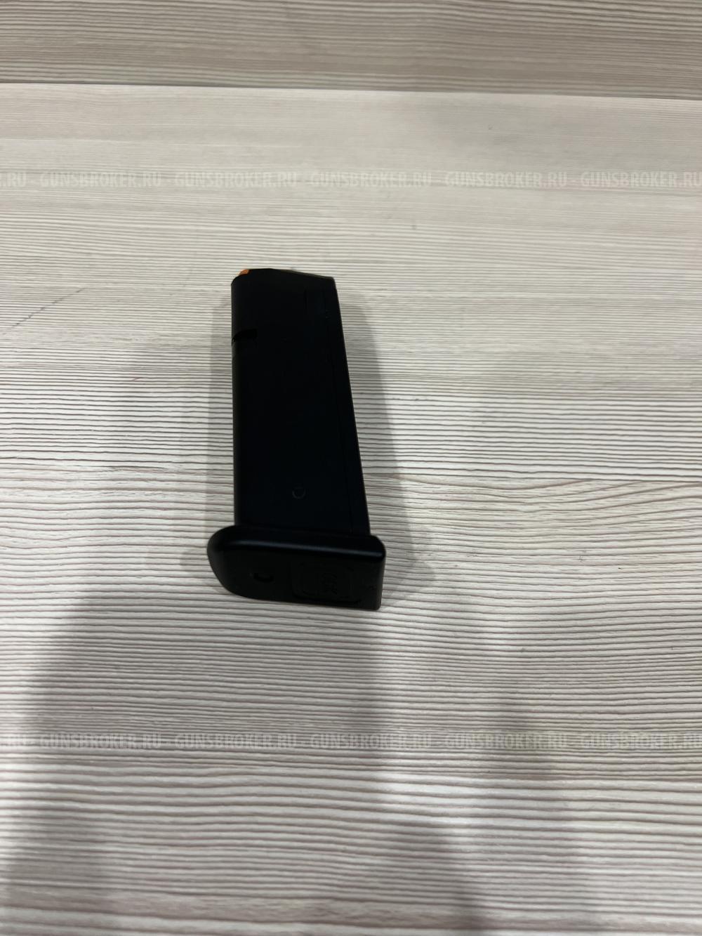Магазин Glock19