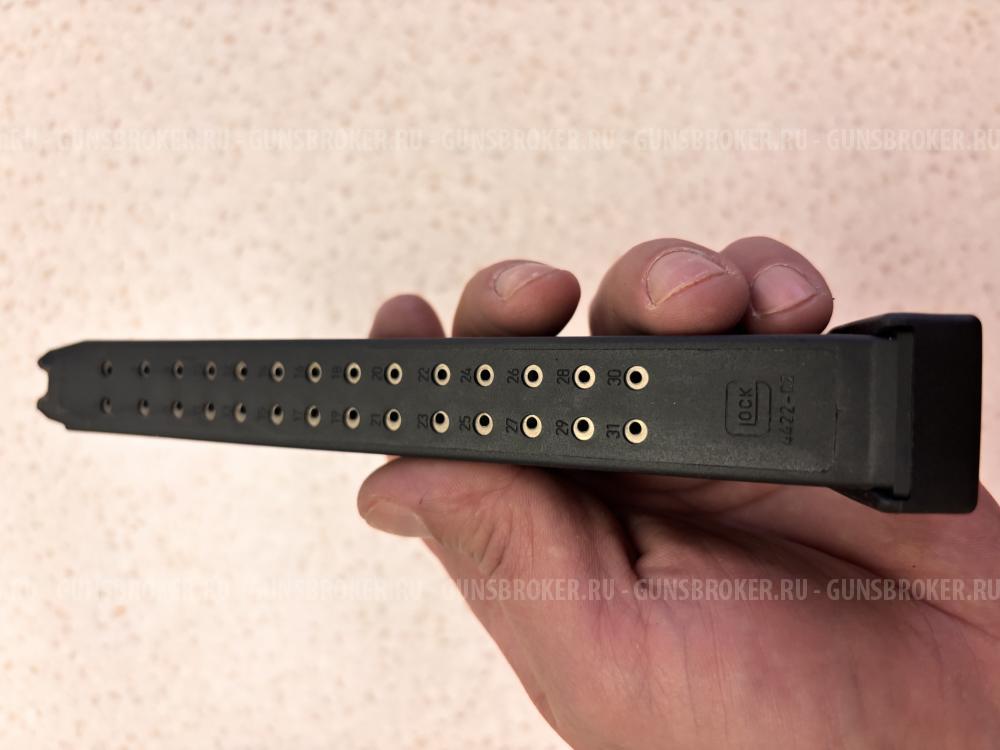 Магазин Glock