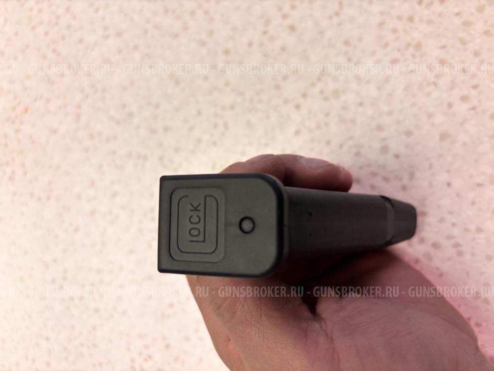 Магазин Glock