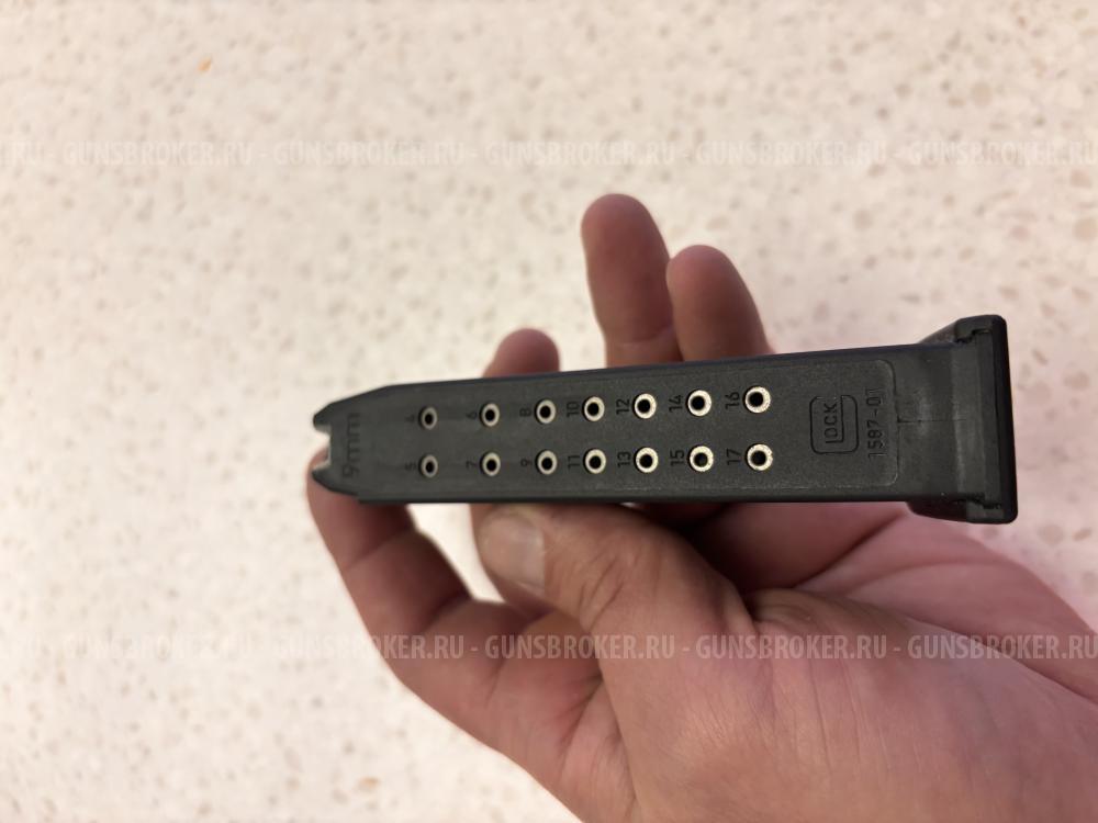 Магазин Glock