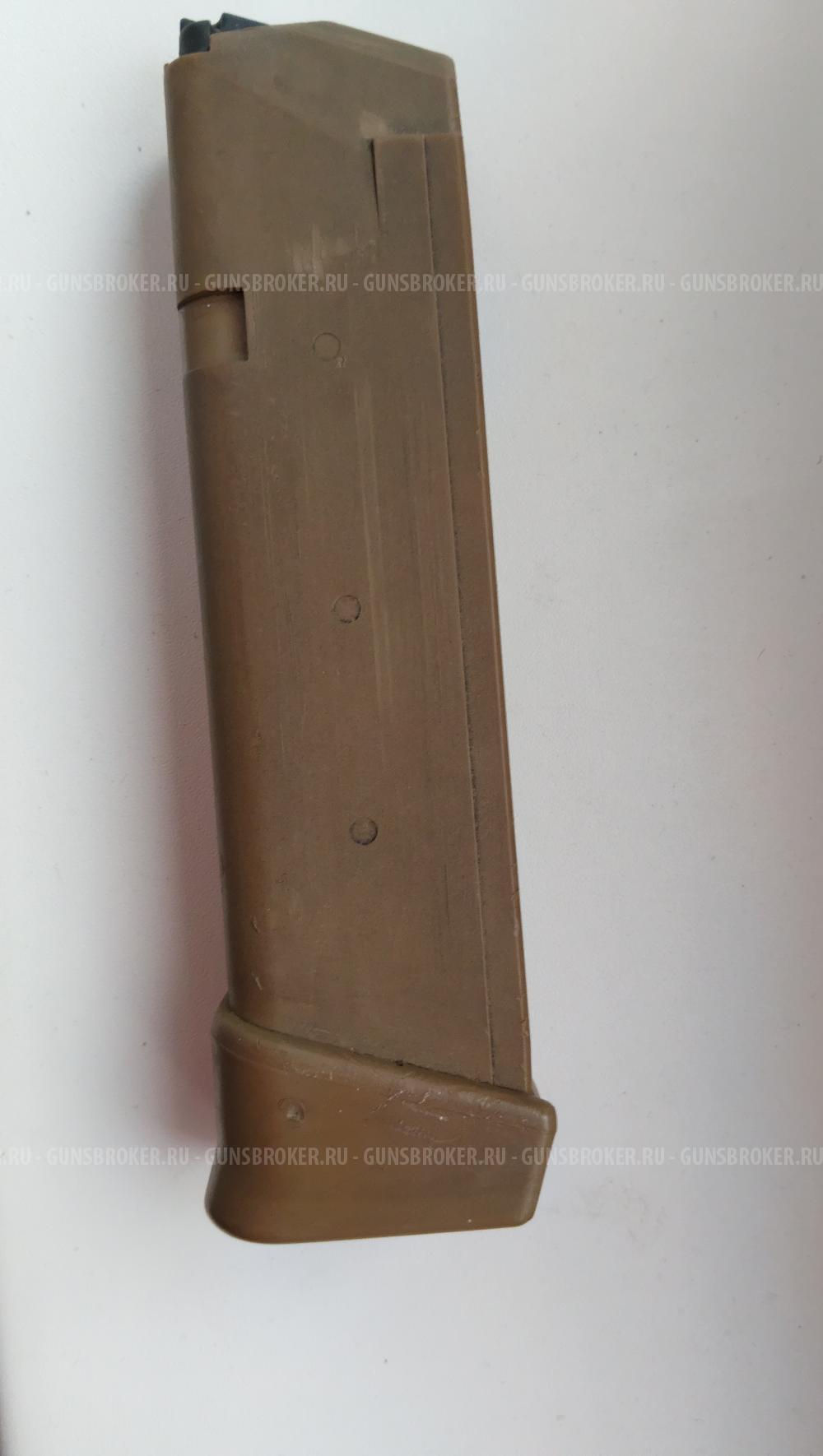 Магазин Glock