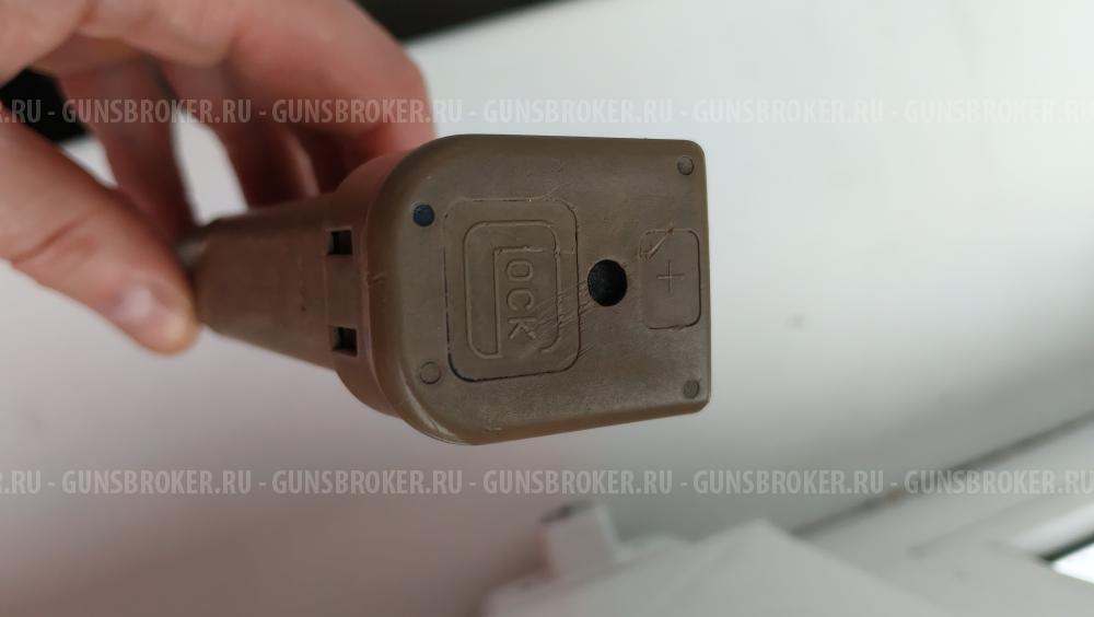 Магазин Glock