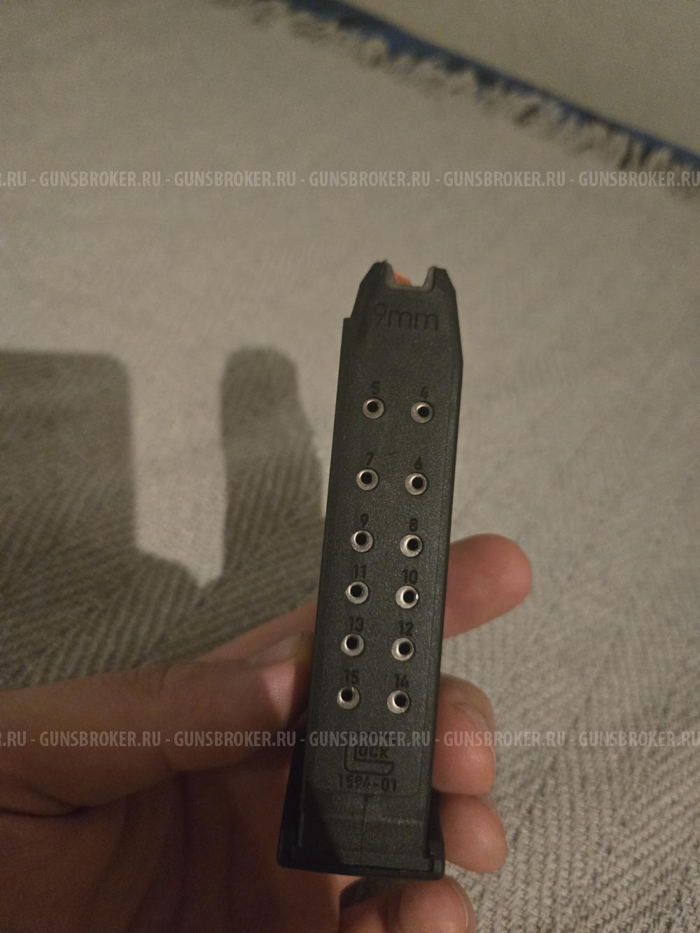 Магазин Глок 19