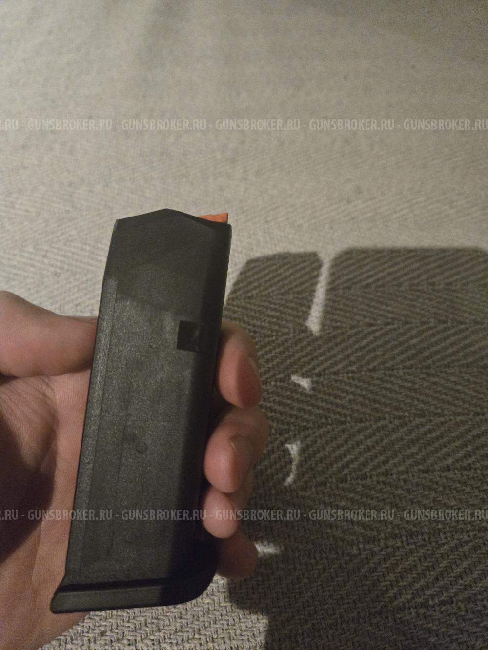 Магазин Глок 19