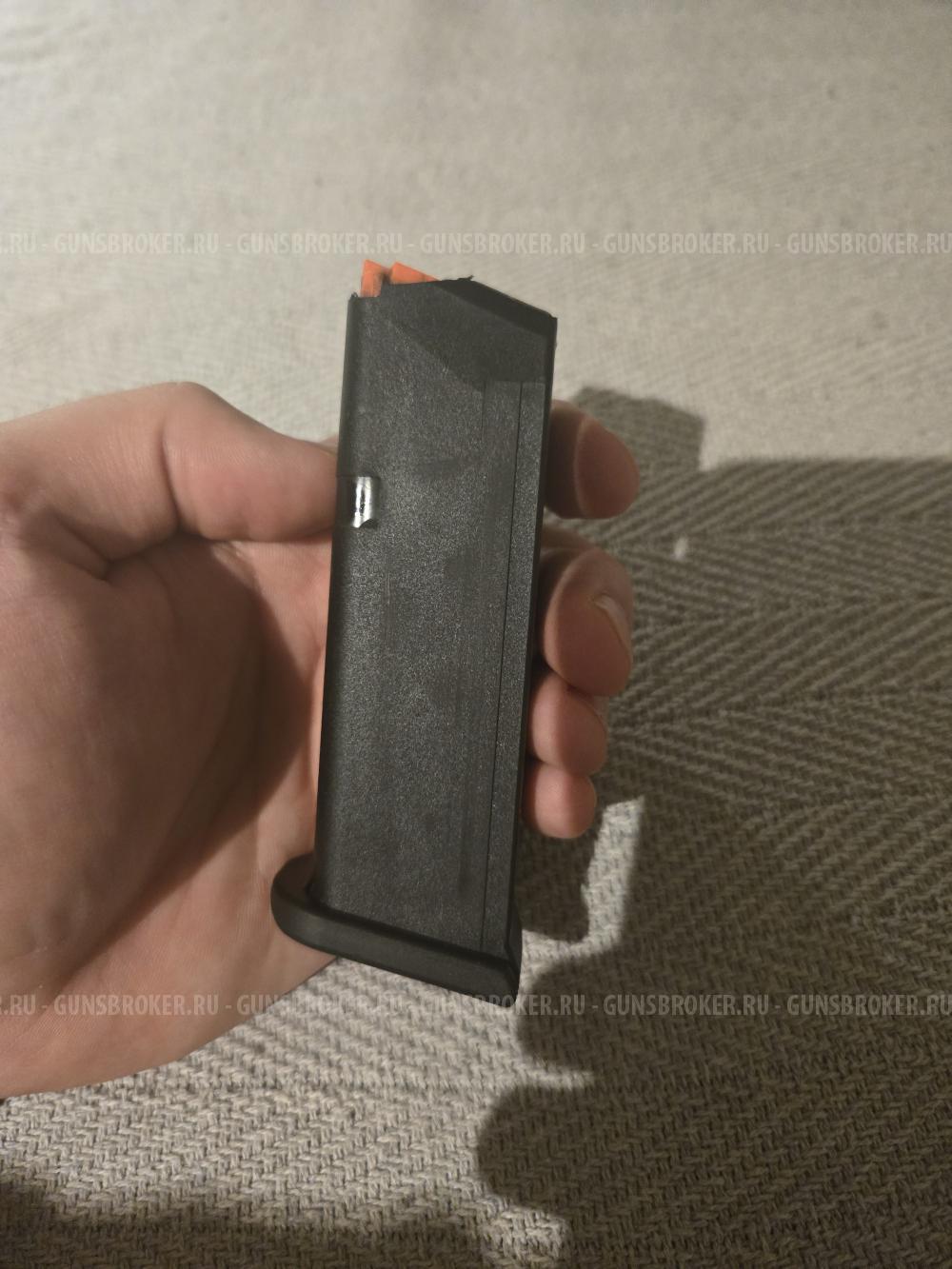 Магазин Глок 19