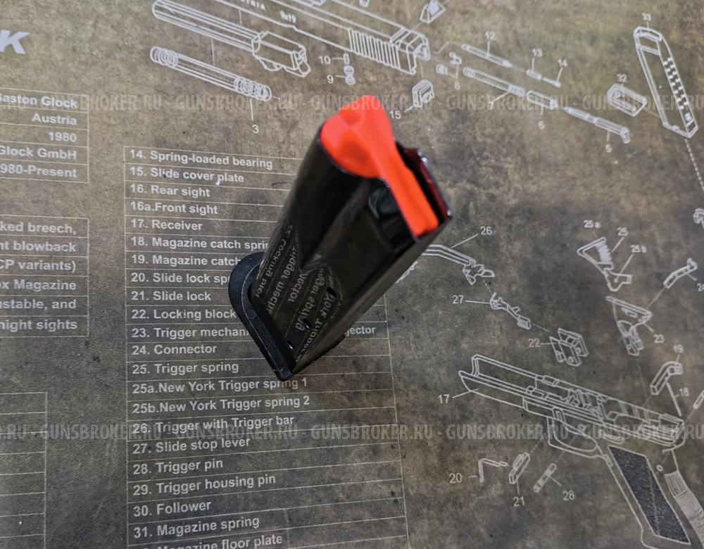 Магазин GRAND POWER T 11 , TQ1.