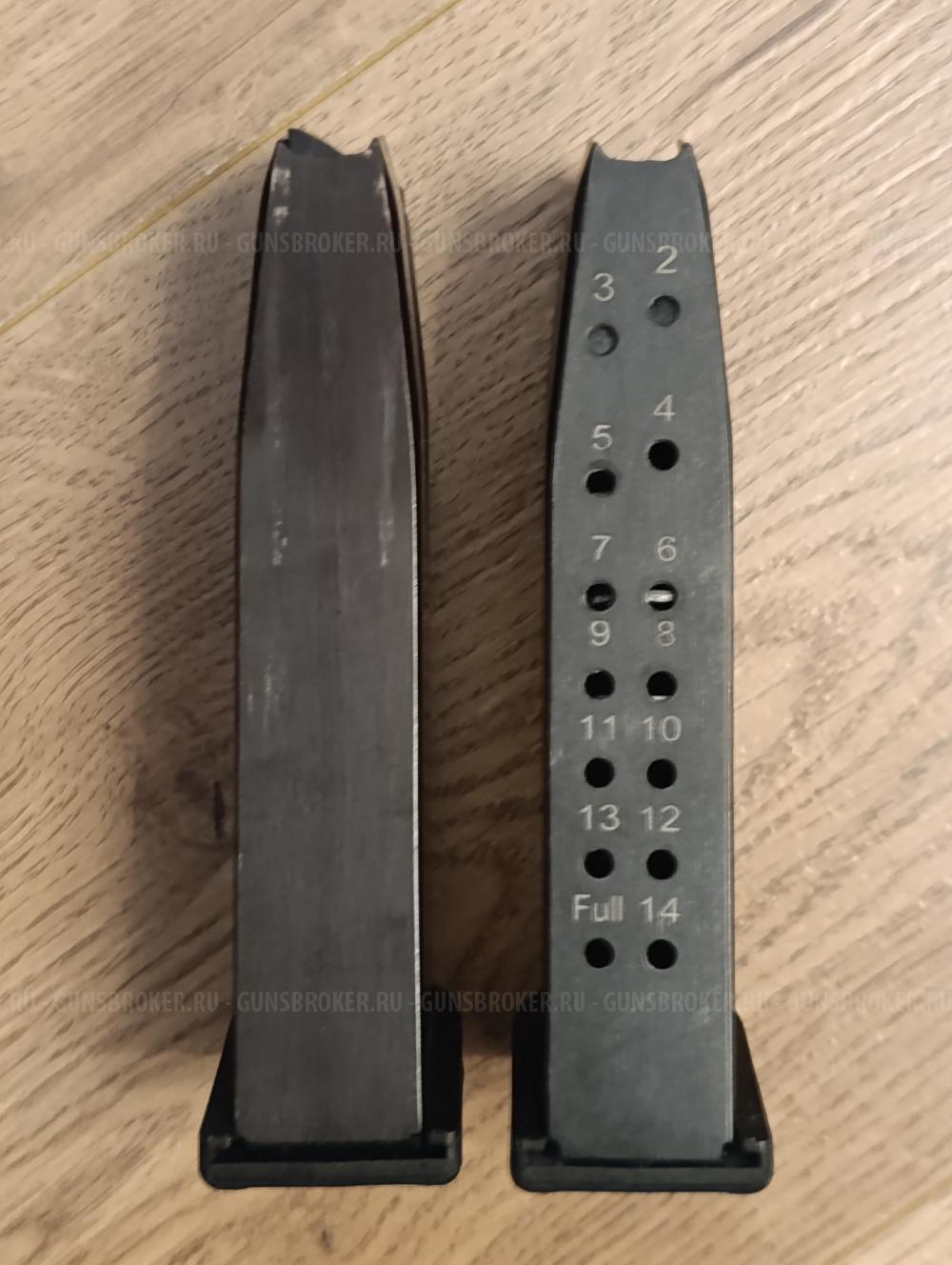 Магазин Grand Power T11 TQ1 (с отверстиями) и аксессуары. До 15 патронов.