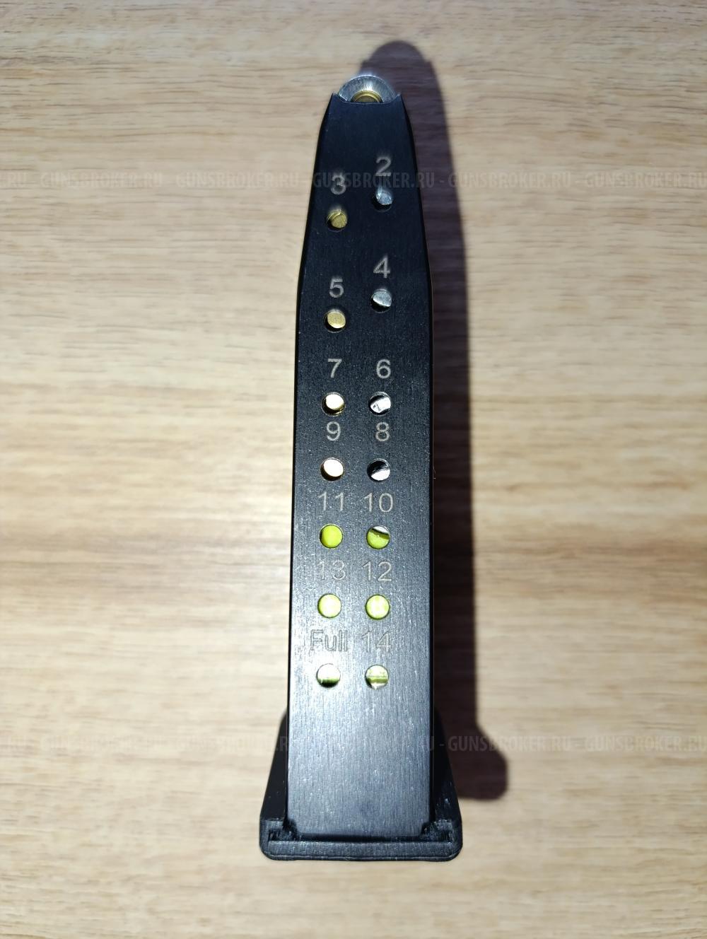 Магазин Grand Power T11 TQ1 (с отверстиями) и аксессуары. До 15 патронов.