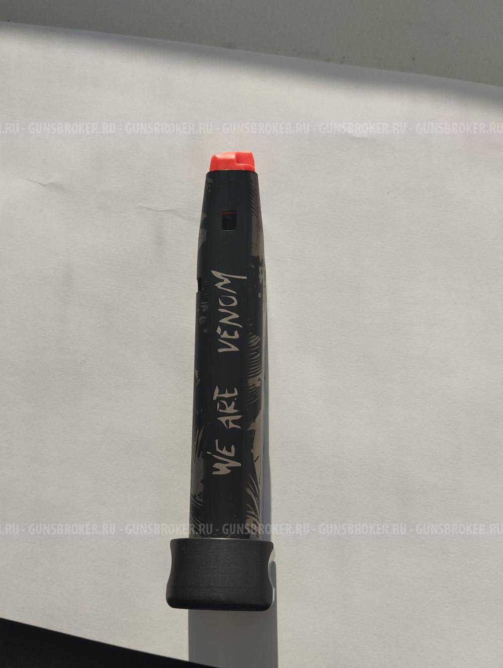 Магазин Grand Power T12