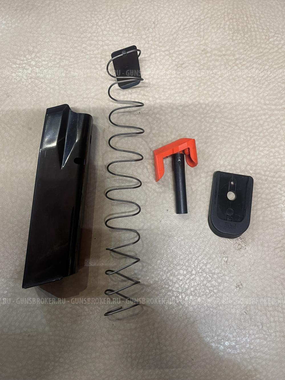 Магазин Grand Power T12