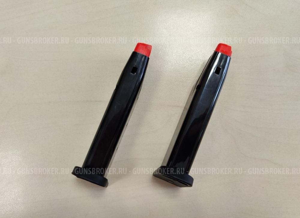 Магазин Grand Power T12