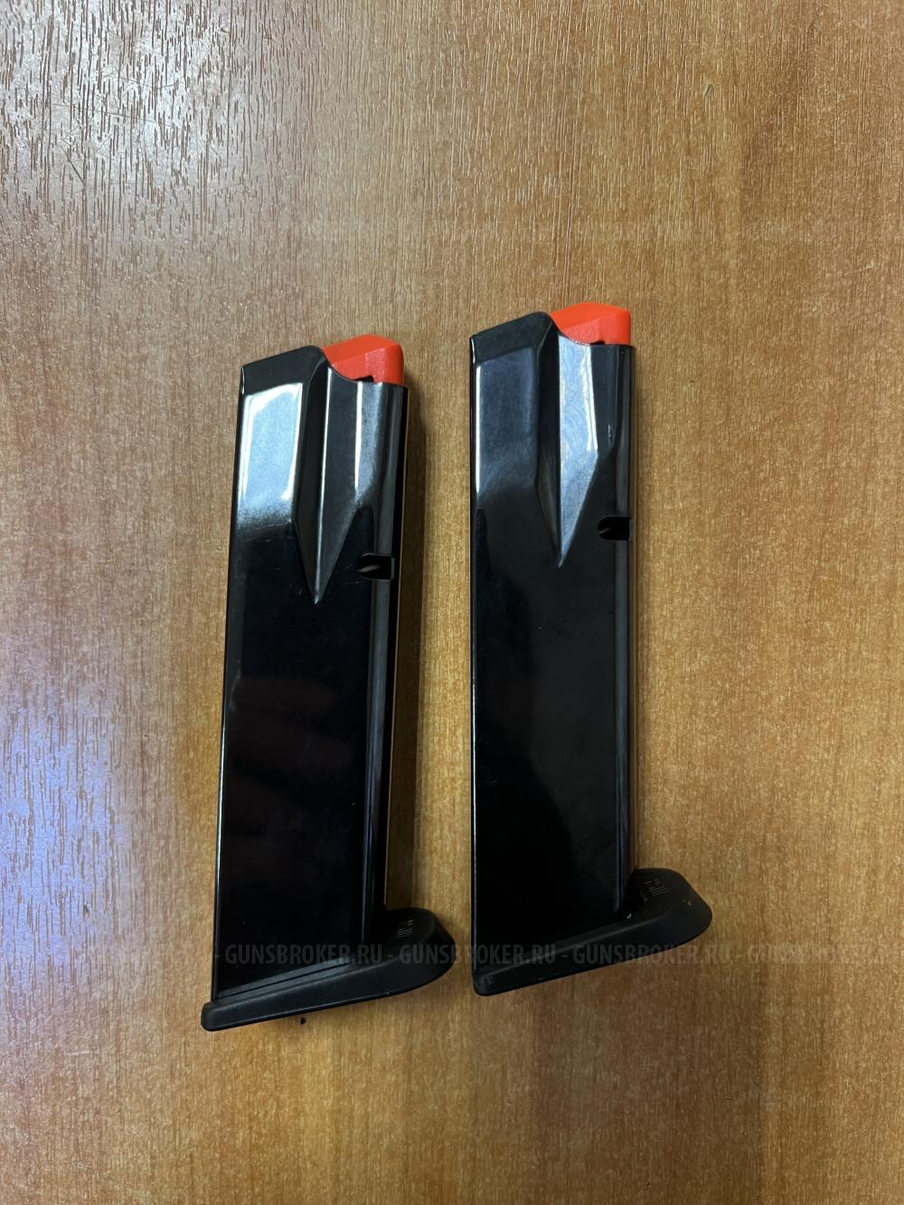 Магазин Grand Power T12