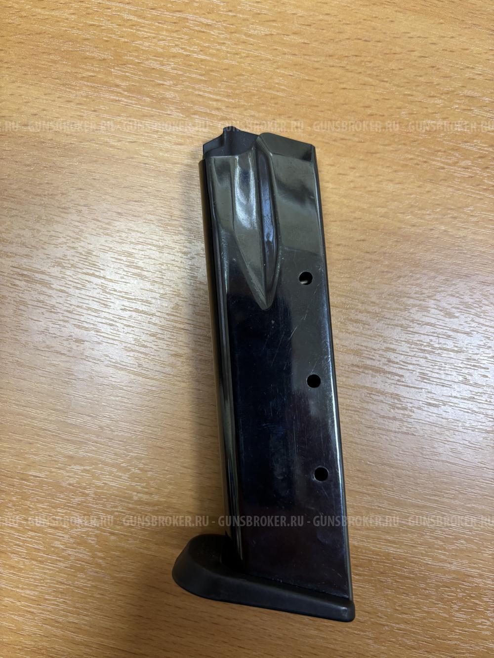 Магазин Grand Power T12