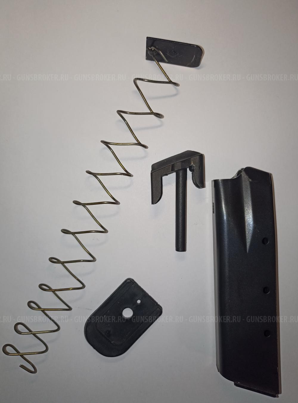 Магазин Grand Power Т12/TQ2